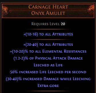 Carnage Heart 02.jpg