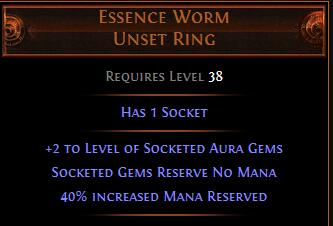 Essence Worm 02.jpg