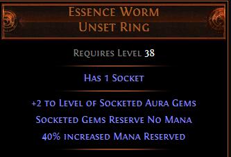 Essence Worm 02.jpg