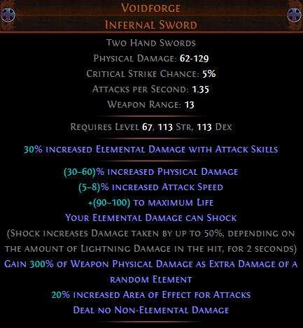 Voidforge 02.jpg