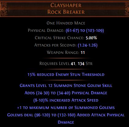 Clayshaper 02.jpg