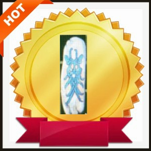 Cold Rupture Grand Charm (70-79)