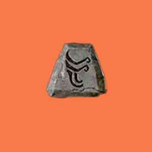 Ohm-27