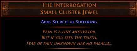 The Interrogation 02.jpg