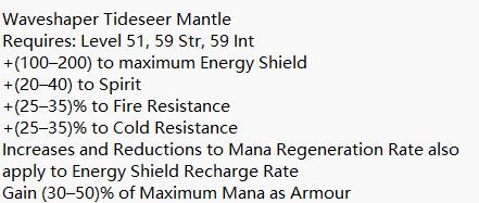 Waveshaper Tideseer Mantle 02.jpg