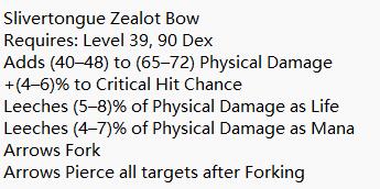 Slivertongue Zealot Bow 02.jpg