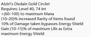Atziri's Disdain Gold Circlet 02.jpg