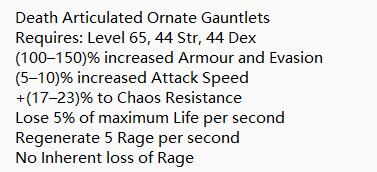 Death Articulated Ornate Gauntlets 02.jpg
