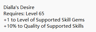 Dialla's Desire 02.png