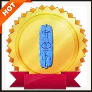 Cold Rupture Grand Charm (70-79)