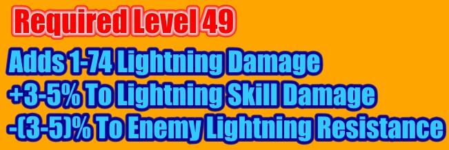 Rainbow Facet (Lightning+5-5) 02.jpg