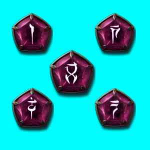 (15 Hellfire Skills) The Nameless Set