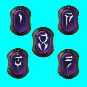 (15 Darkness Skills) The Black Shroud Set