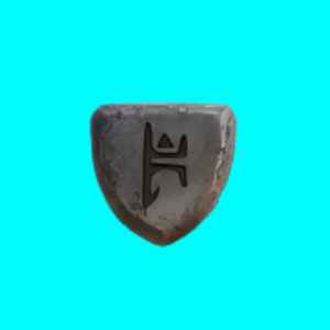 Ber (Invocation Rune)
