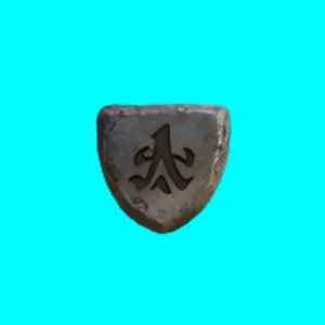 Lo (Invocation Rune)
