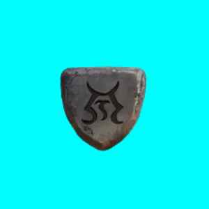 Ith (Invocation Rune)