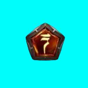 (Random) Mlor of Abaddon's Flesh